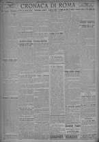 giornale/TO00185815/1924/n.309, 5 ed/004